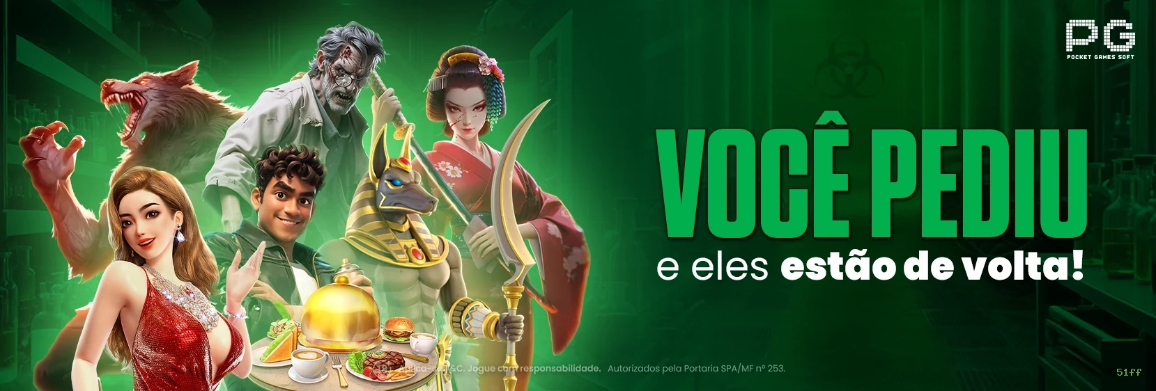 Comparação APP mobile vs versão web da 51ff