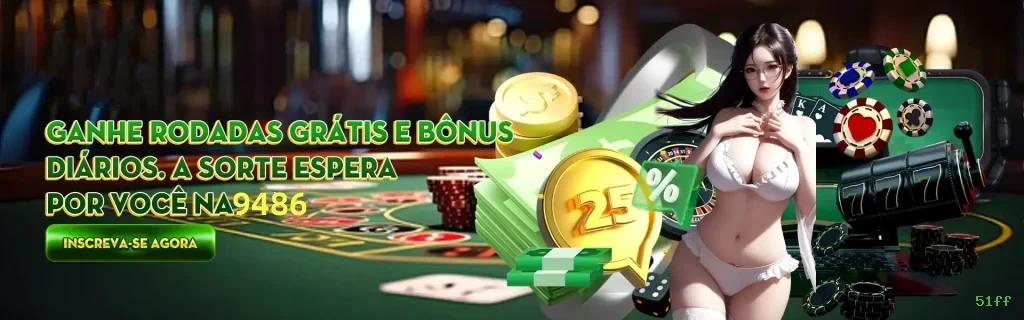 Bônus 51ff