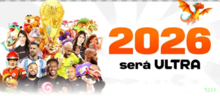 Login seguro na 51ff